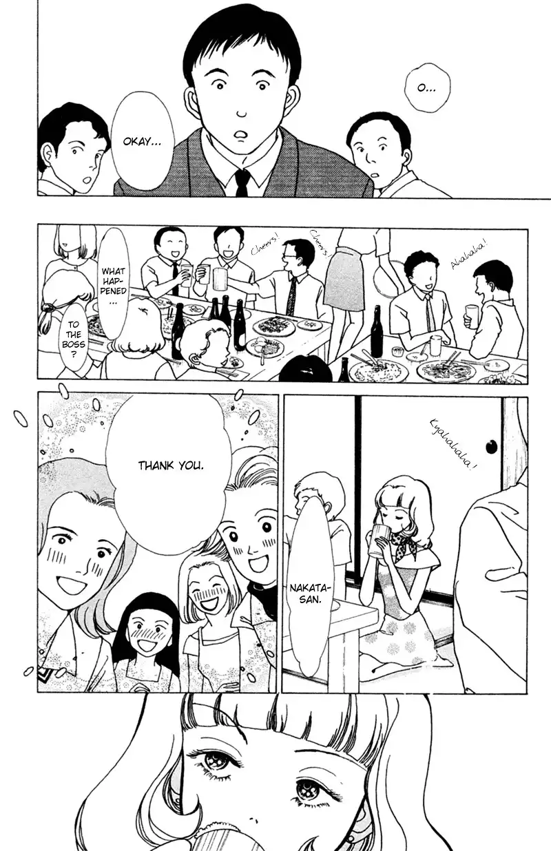 Seigi no Mikata! Chapter 1 29